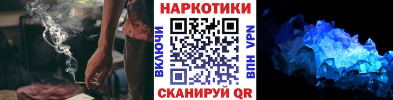 Купить Бирюч Конопля  Галлюциногенные грибы  Меф мяу мяу  Cocaine  Alpha-PVP 