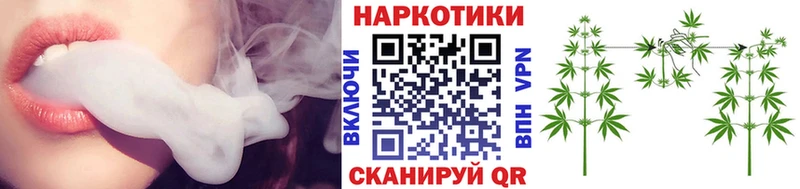 ТГК Бирюч