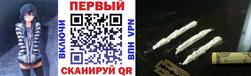 АМФ 98%  Бирюч 