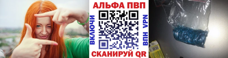 A PVP мука kraken ссылки Бирюч