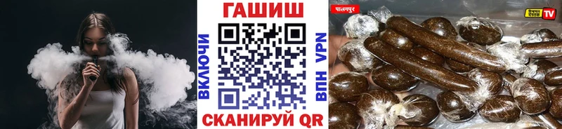 закладки  ссылка на мегу ONION  ГАШ хэш  Бирюч 