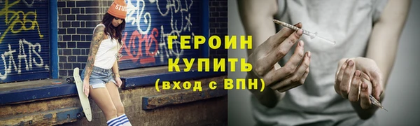 винт Балабаново