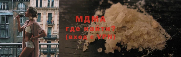 винт Балабаново