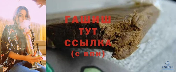 spice Балахна