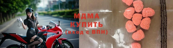 винт Балабаново