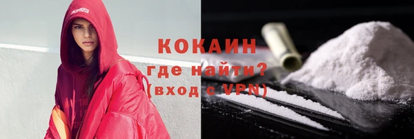 бошки Баксан
