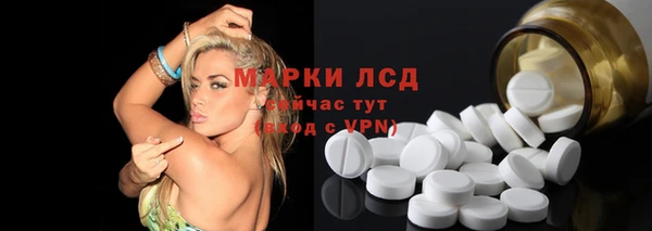 винт Балабаново