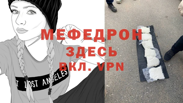 бошки Баксан