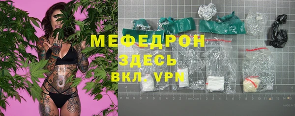 бошки Баксан