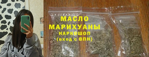 винт Балабаново