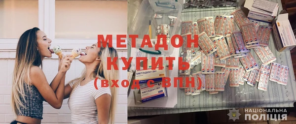 бошки Баксан