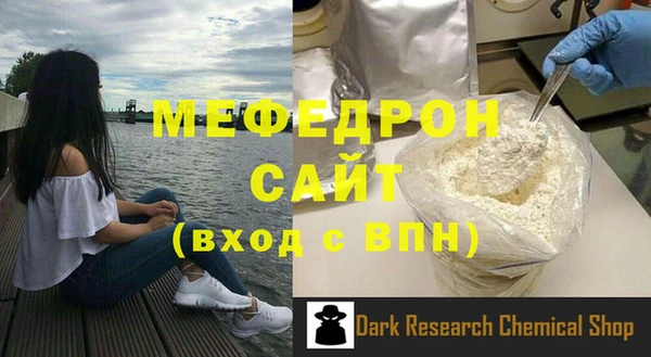 винт Балабаново