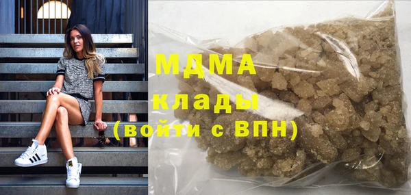 винт Балабаново