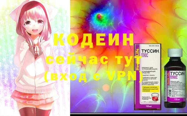 винт Балабаново