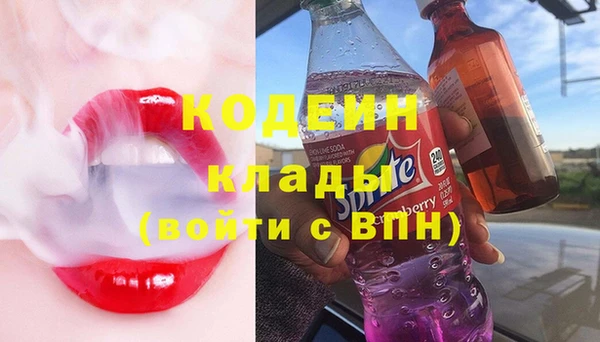 бошки Баксан