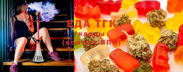 винт Балабаново