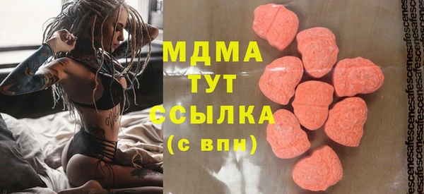 spice Балахна