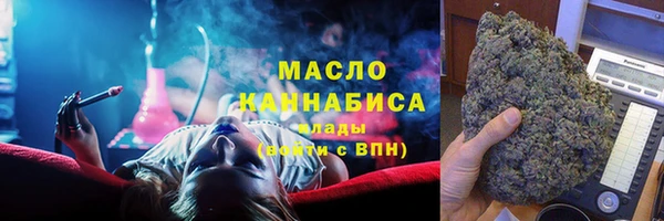 винт Балабаново