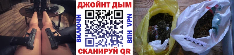 blacksprut ССЫЛКА  Бирюч  МАРИХУАНА индика 